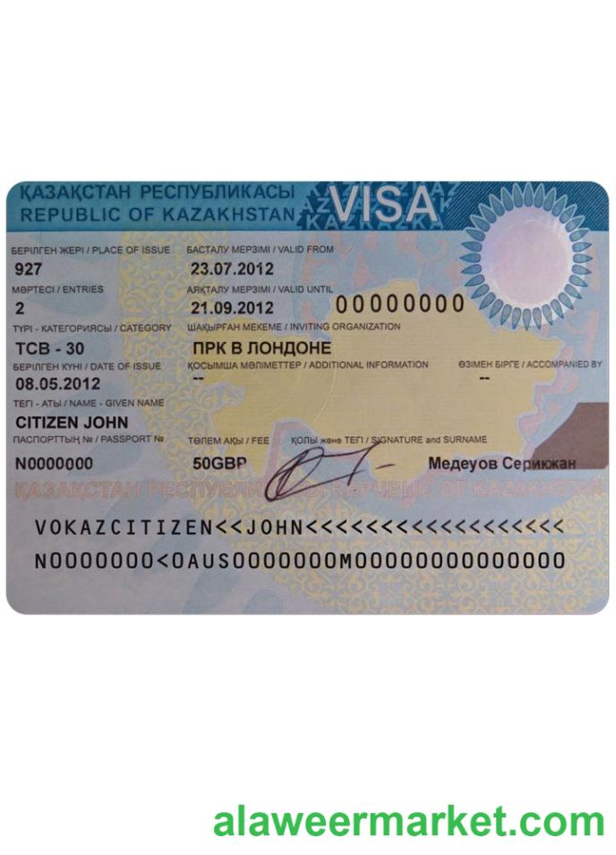 KAZAKHSTAN visa